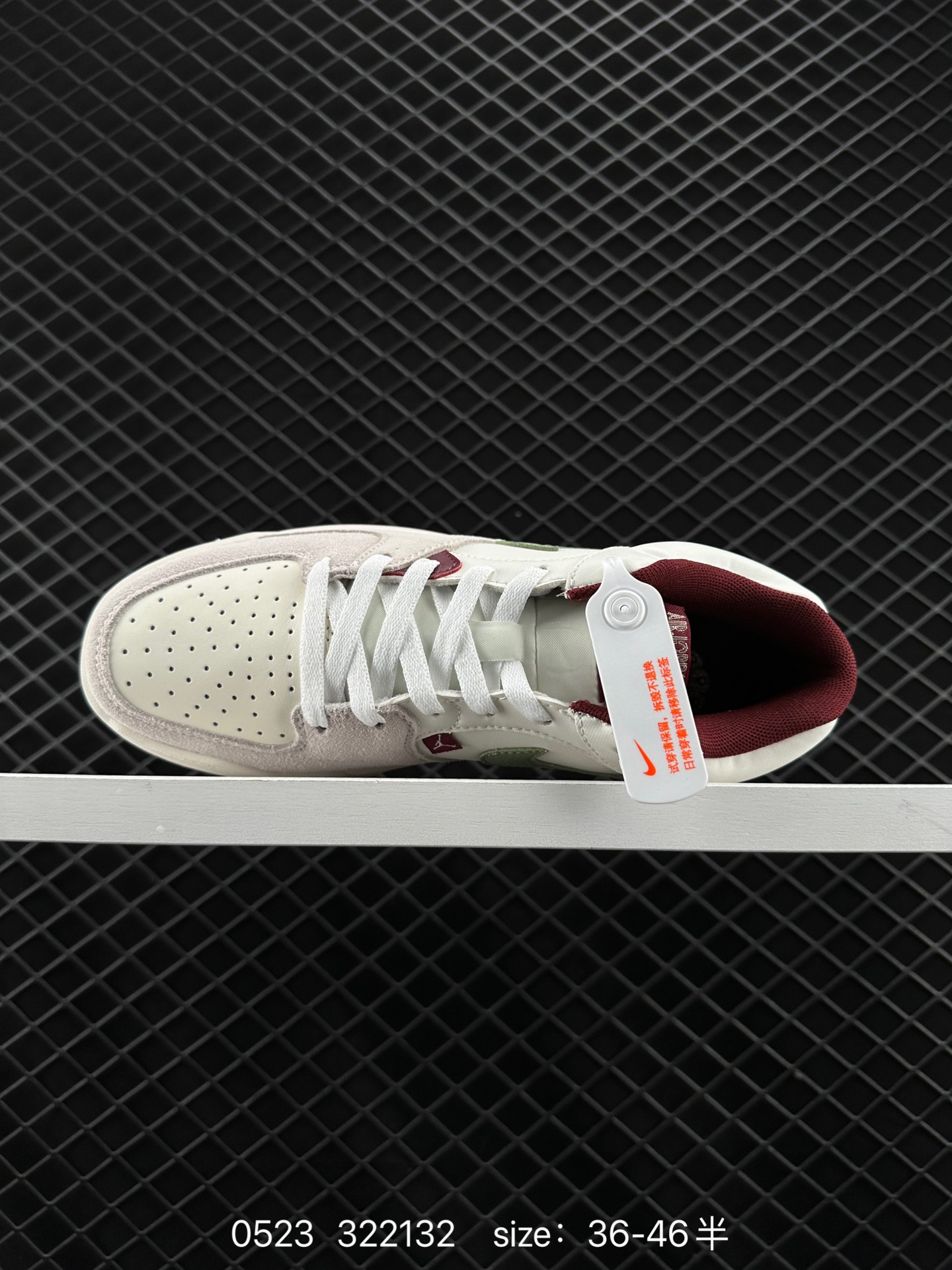 Air Jordan Stadium 9O Stadium ”Jordan Stadium 90